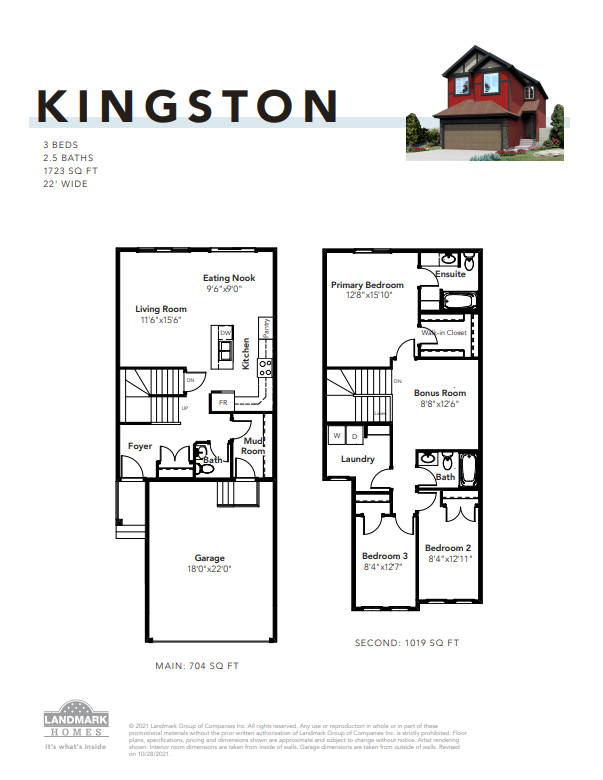 Kingston Floor Plan of Desrochers Villages with undefined beds