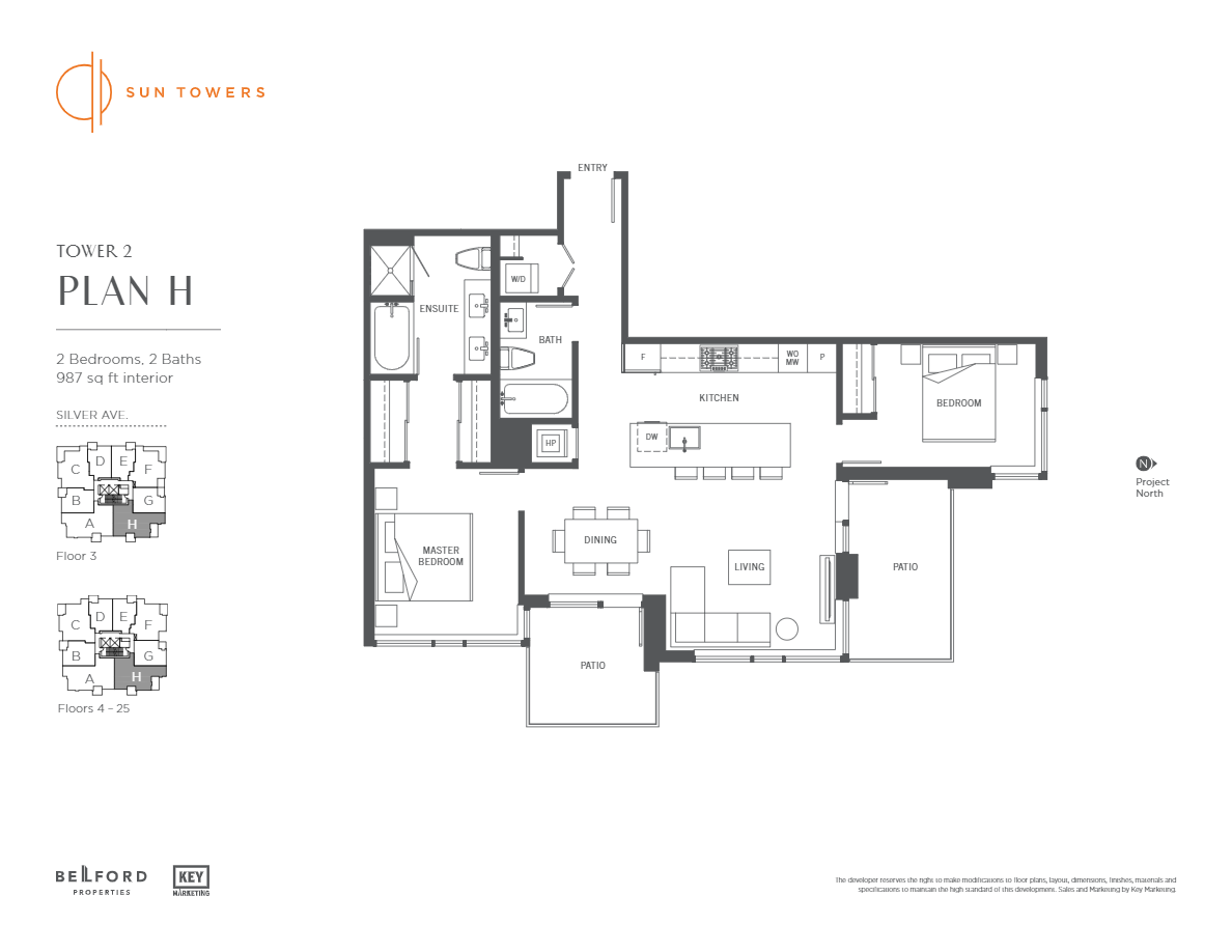 H Floor Plan of Sun Towers 2 Condos  with undefined beds