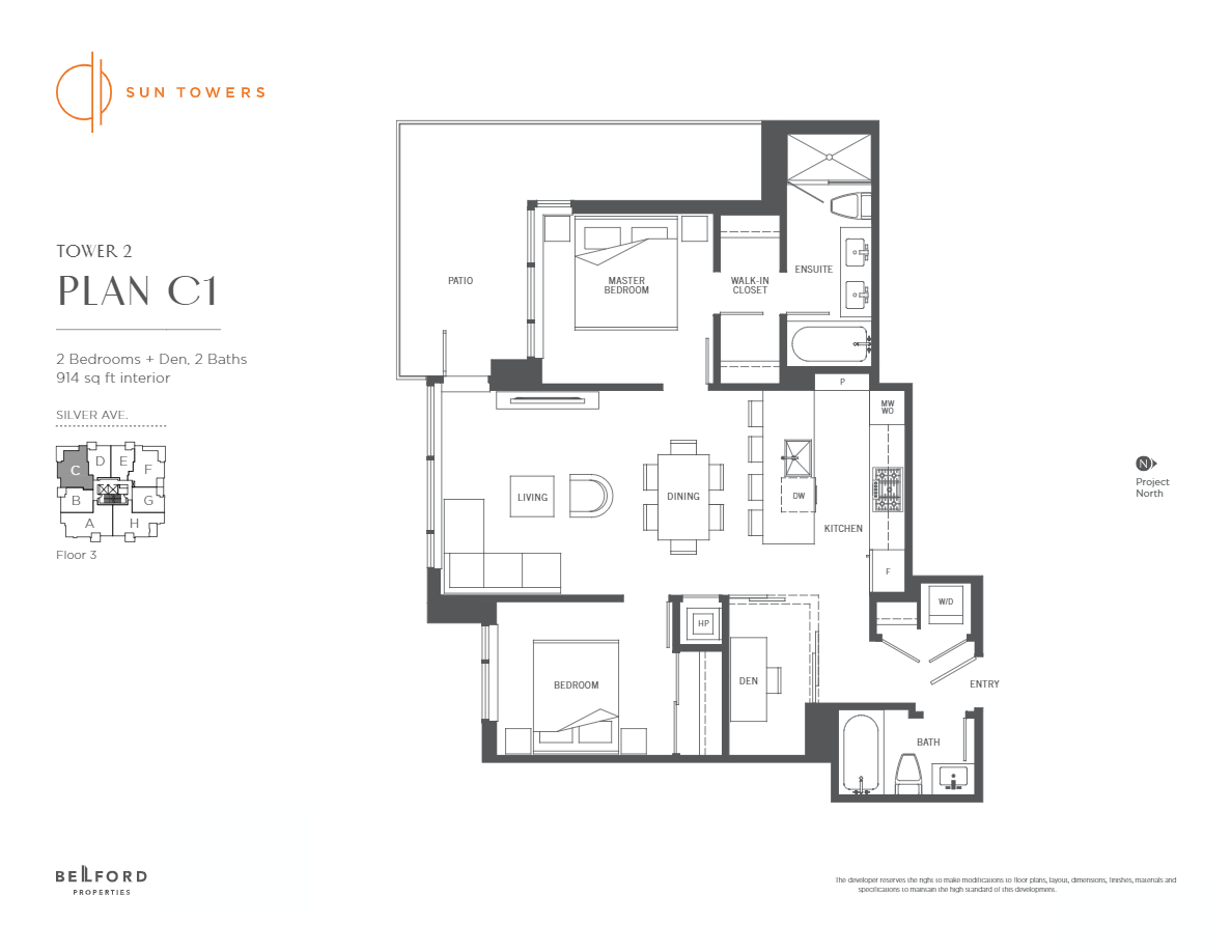 C1 Floor Plan of Sun Towers 2 Condos  with undefined beds