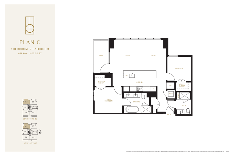  Plan C  Floor Plan of Claridge House Condo with undefined beds