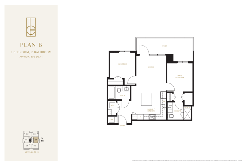 Plan B Floor Plan of Claridge House Condo with undefined beds