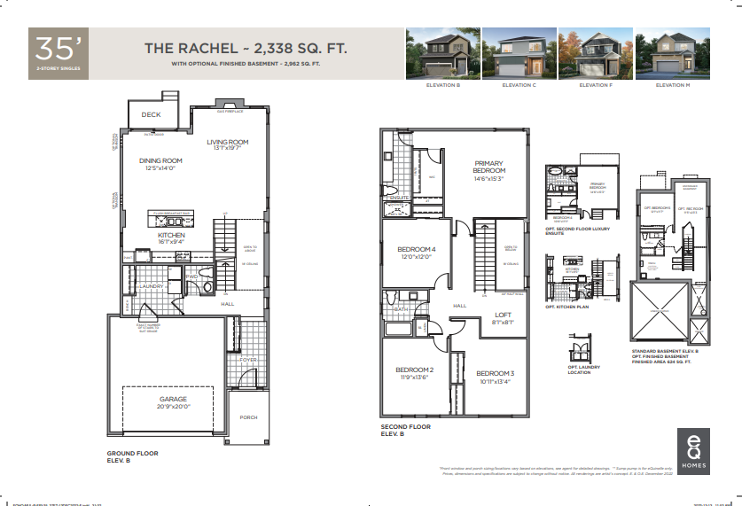 The Rachel Floor Plan of Pathways at Findlay Creek eQ Homes with undefined beds