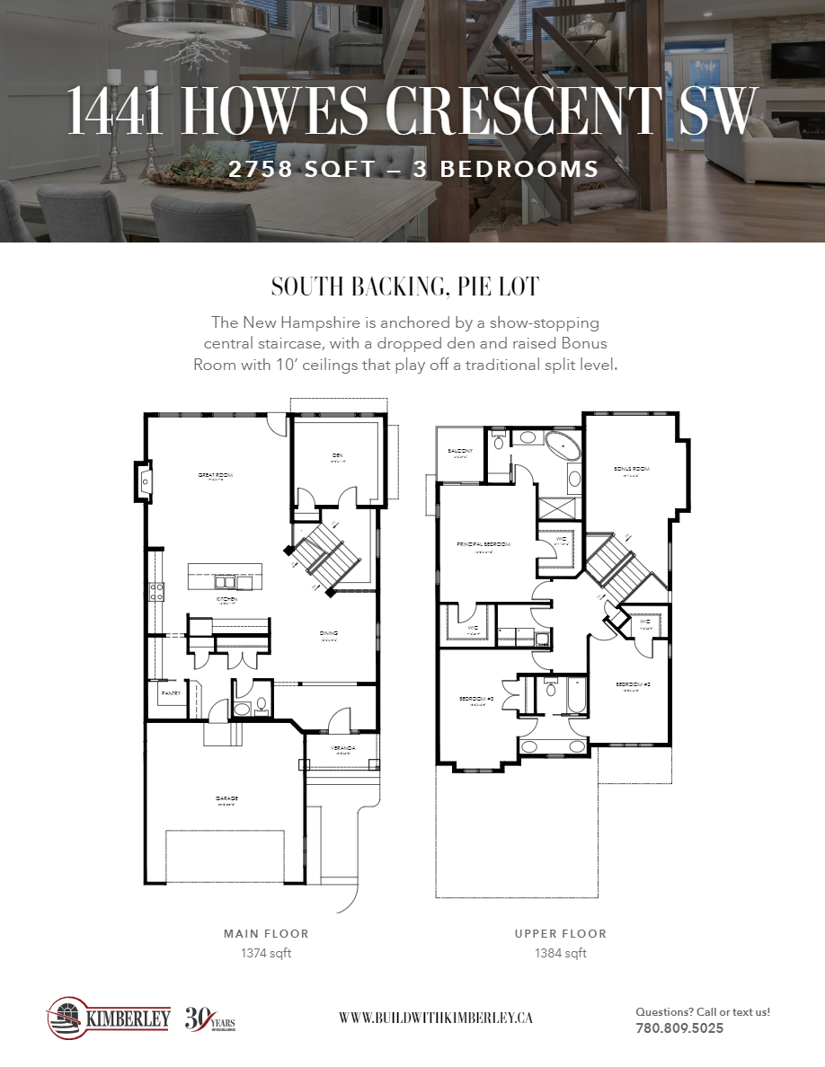 1441 Howes Cres Floor Plan of Jagare Ridge Kimberley Homes with undefined beds