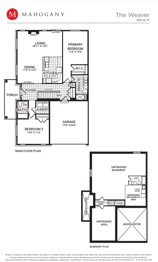 Weaver Corner Floor Plan of Mahogany Towns with undefined beds